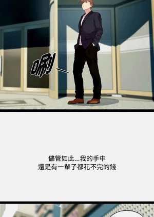 第498頁圖