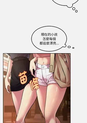 第5頁圖