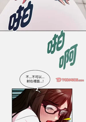 第55頁圖