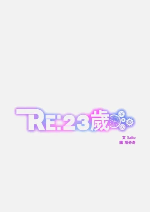 第61頁圖