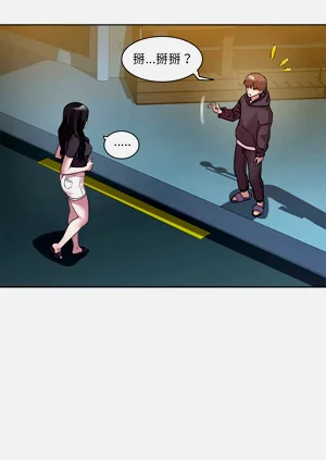 第73頁圖
