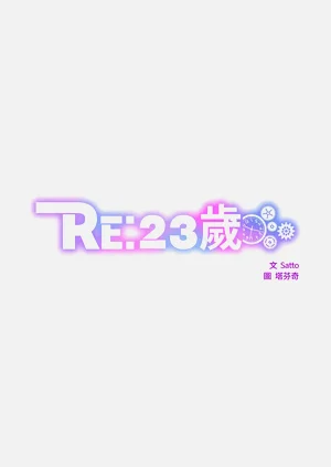 第74頁圖