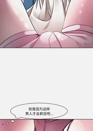第82頁圖