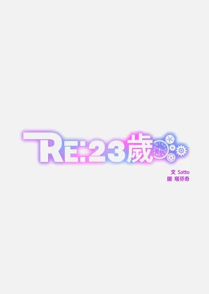 第86頁圖
