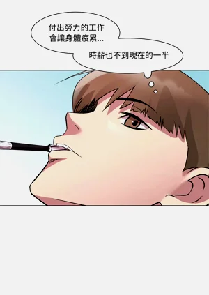 第94頁圖