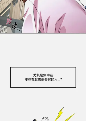 第97頁圖