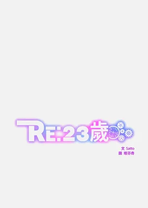 第99頁圖