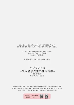 第27页图