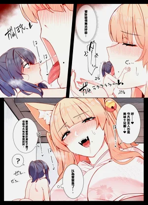 第10页图