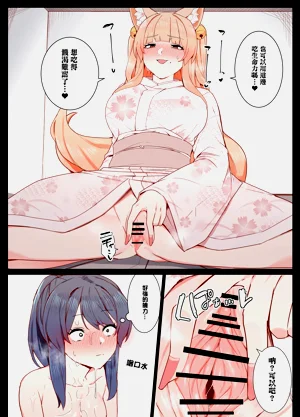 第11页图