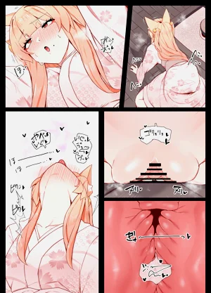 第14页图