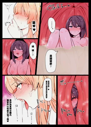 第25页图