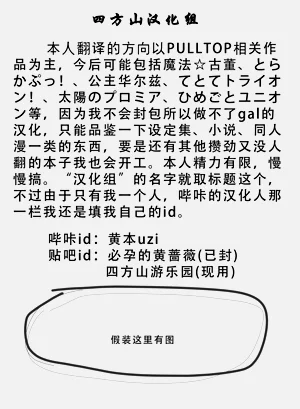 第32页图