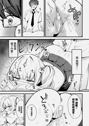 第15页图