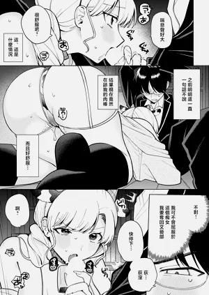 第11页图