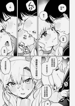 第13页图