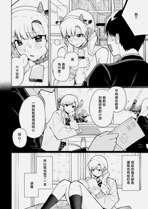 第14页图