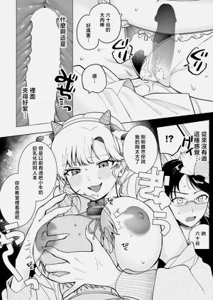 第18页图