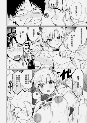 第24页图