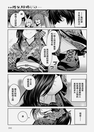 第1页图