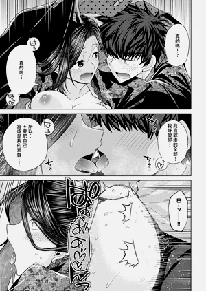 第17页图