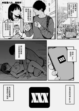 第1页图