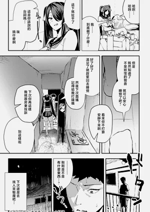 第30页图