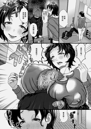 第20頁圖