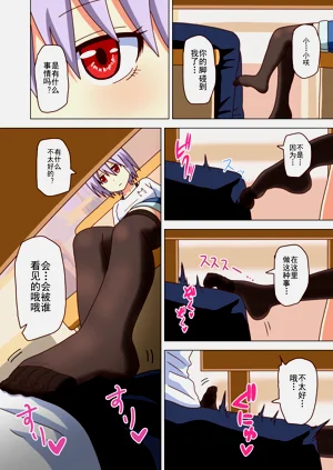 第110页图