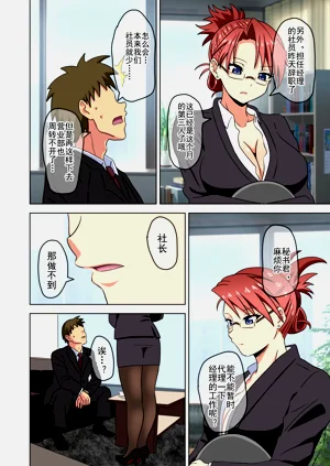 第308页图