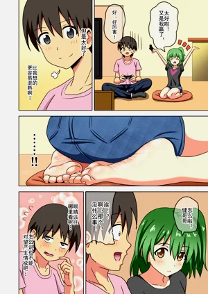 第319页图