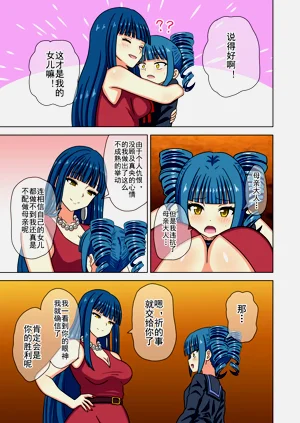 第381页图