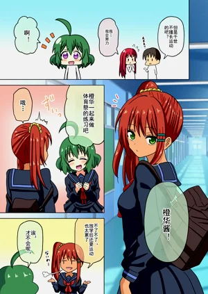 第406页图