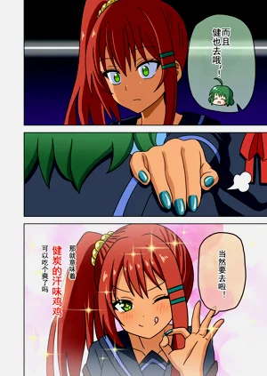 第407页图