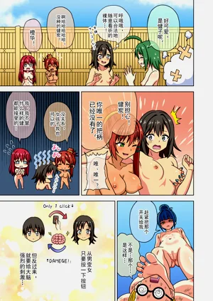 第539页图