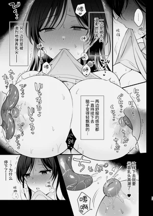 第17頁圖