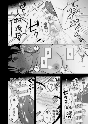 第24頁圖