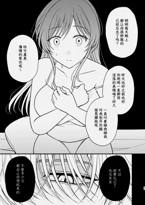 第37頁圖