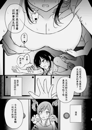 第39頁圖