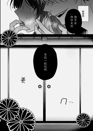 第40頁圖