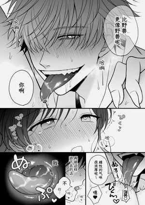 第46頁圖