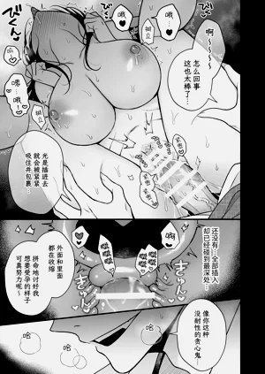 第57頁圖