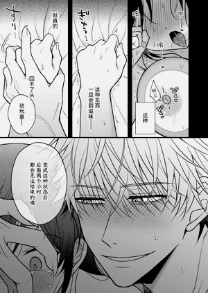 第63頁圖