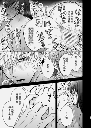 第65頁圖