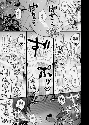 第67頁圖