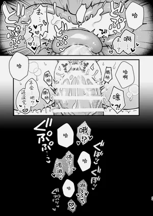 第69頁圖