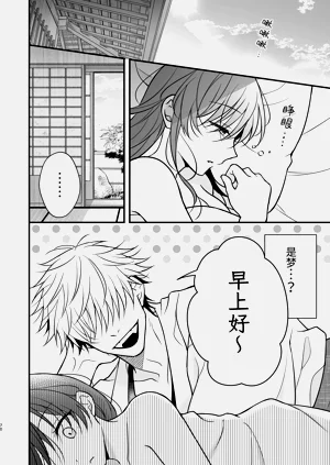 第70頁圖