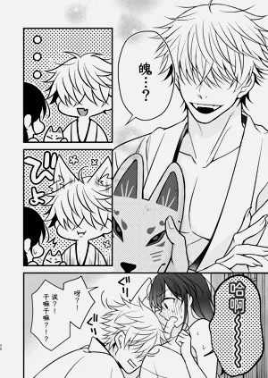 第72頁圖