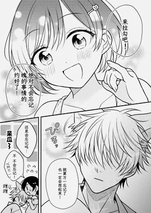 第79頁圖