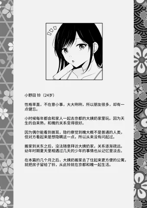 第82頁圖